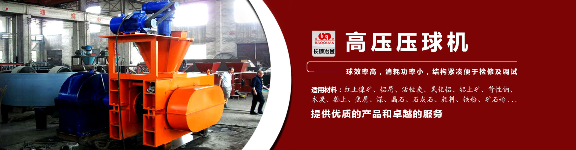 网信彩票官网入口